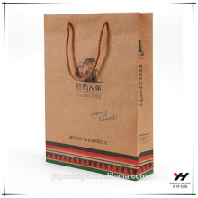 High quality custom kraft paper packaging food paper bag